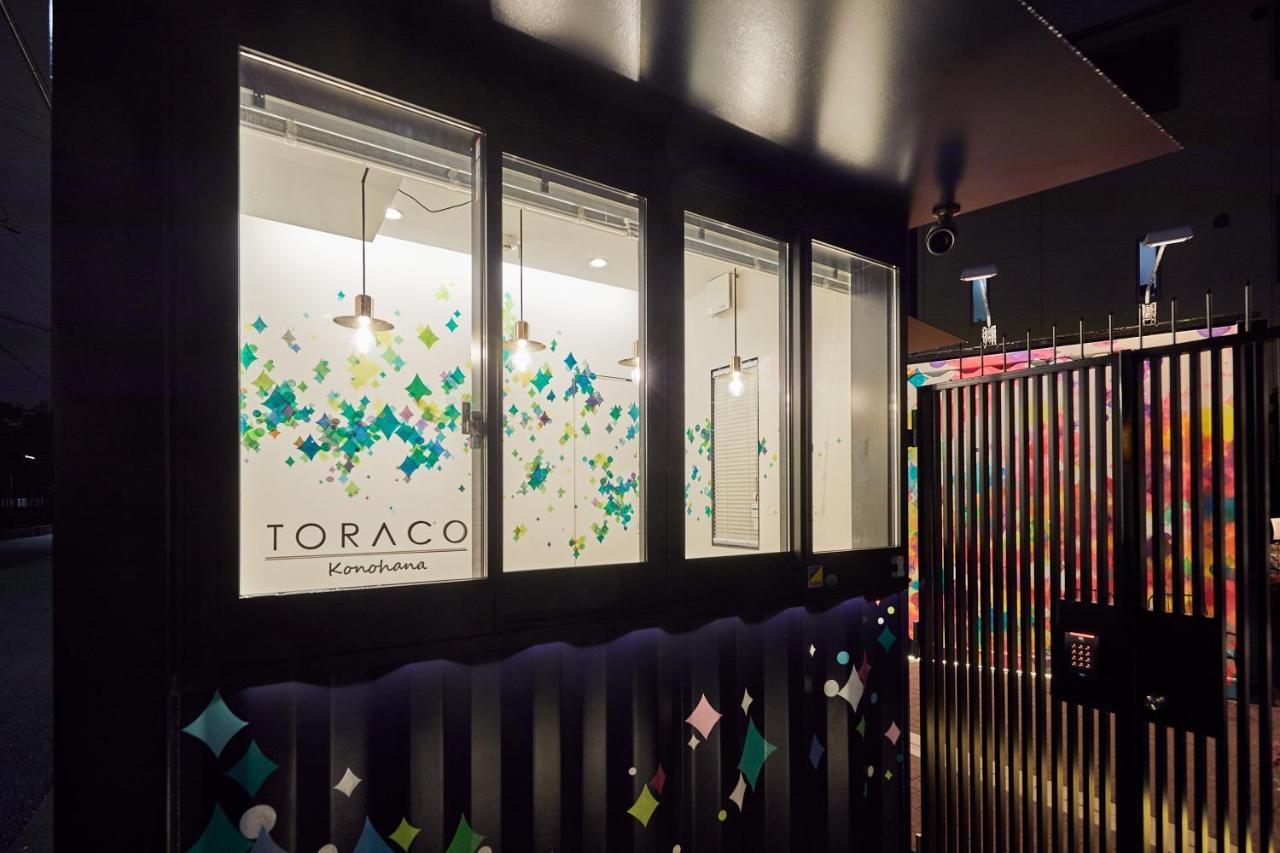 Hotel Toraco Konohana Osaka Exterior photo